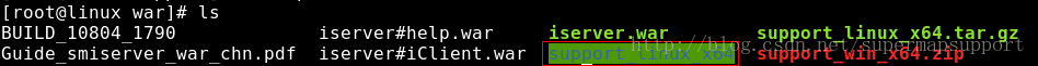 SuperMap iServer 7C正式版war包在linux上的部署