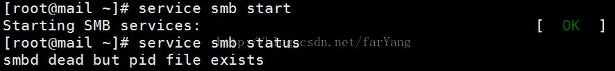 samba报错:smbd dead but pid file exists