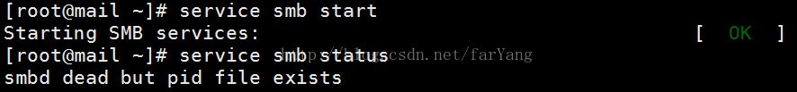 sambasmbd dead but pid file exists