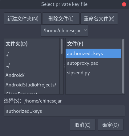 如何使用云服务器提供的ssh证书导入Putty免密码登录