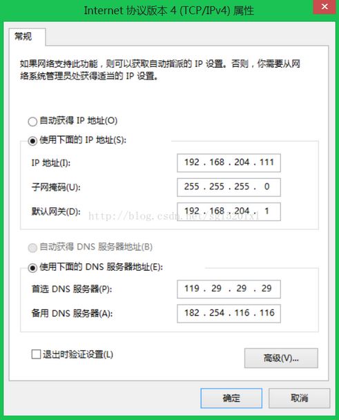 VMware潨߶linuxϵͳ