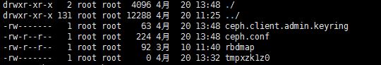 ubuntu 16.04װcephȺ˫ڵ㣩