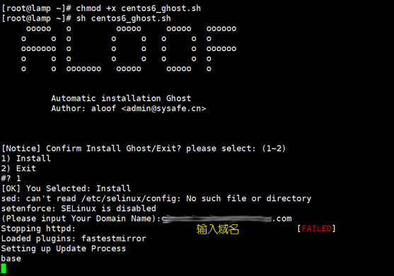 CentOS6һٰװGhostᲩͳűװ