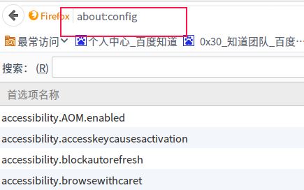 deepin linux��ν�firefox���������Ϊ����