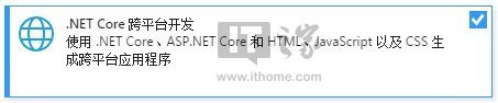 .Net Core在Linux服务器上部署.NET框架教程