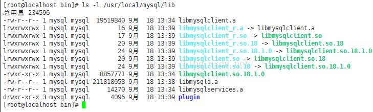 启动apache时报错libmysqlclient.so.16 not found的处理