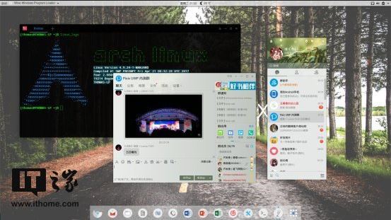 在Linux下完美运行Windows PC版QQ/TIM教程