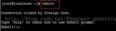 vmware下linux如何扩展根目录