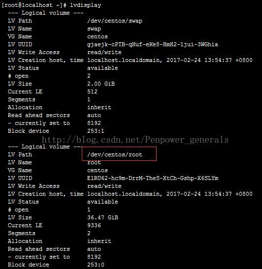 vmware下linux如何扩展根目录