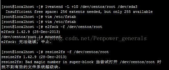vmware下linux如何扩展根目录