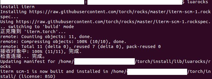 luarocks install提示failed fetching manifest
