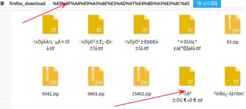 deepin linuxνzipѹ