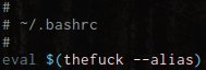 Linux实用软件包thefuck安装使用教程