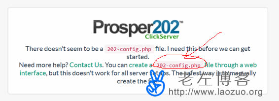 简单记录LNMP环境安装和搭建Prosper202工具过程