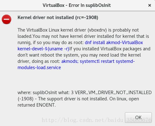 fedora25安装VirtualBox的注意事项,启动后提示(rc=-1908)