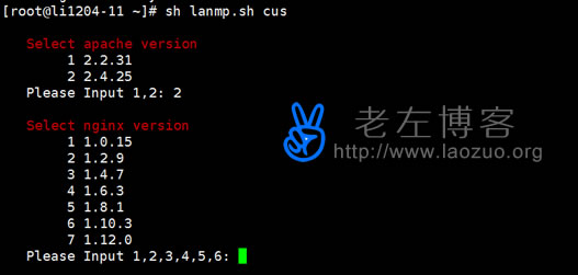 体验WDCP V3.2版本支持多PHP版本共存和SSL功能设置