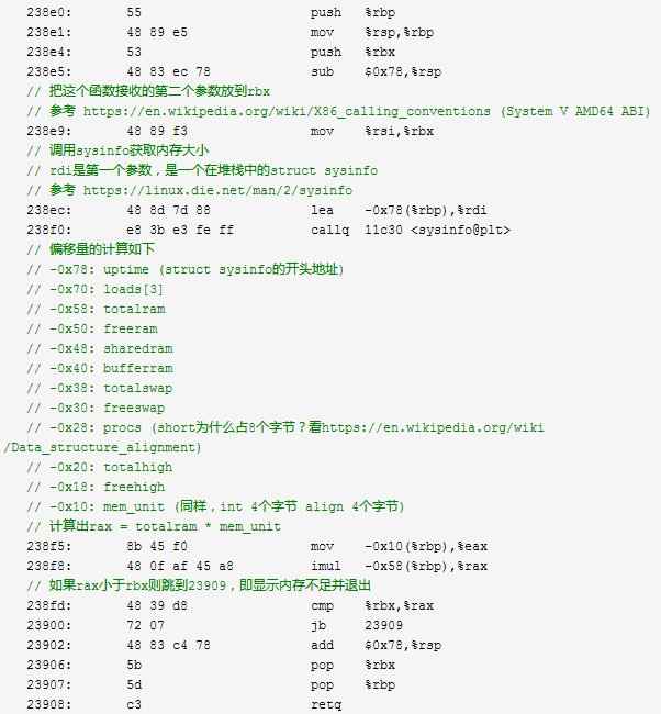 ƽSQLServer for LinuxԤ3.5GBڴ(RHELƪ)