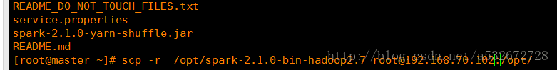 Linux下搭建spark集群开发环境