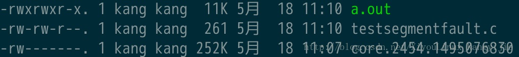Fedora & CentOS下coredump文件生成方法