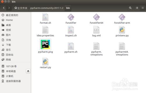Ubuntu16.04(Linux)װPyCharmԴ