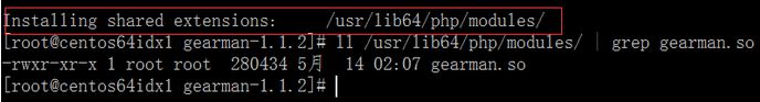 Linux中Gearman安装与使用,分布式消息队列(CentOS:gearmand)