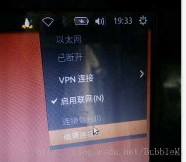 װubuntu16.04ϵͳֻϵͳWIFIѲ취