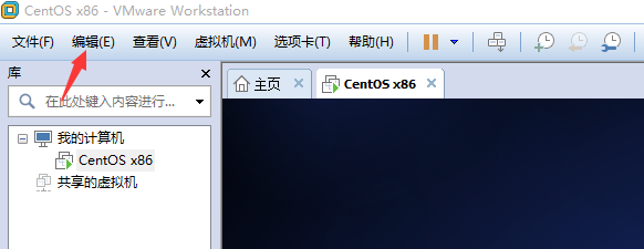 虚拟机能否上网的判断方法
