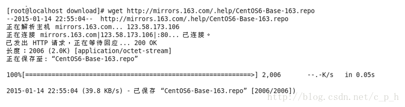 RedHat 10版本更换yum源--用CentOS源来代替