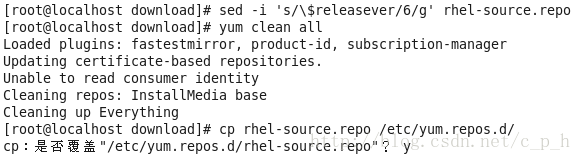 RedHat 10版本更换yum源--用CentOS源来代替