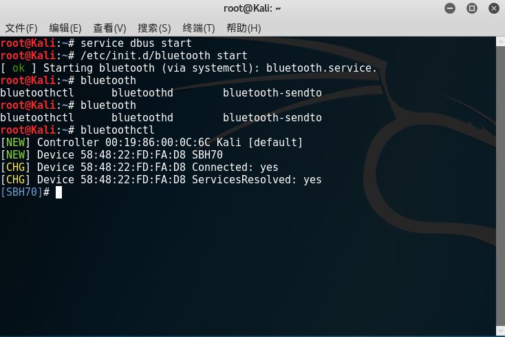 Kali-LinuxװʹBlueman