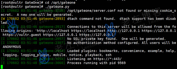 CentOS安装配置GateOne实现Web终端SSH功能