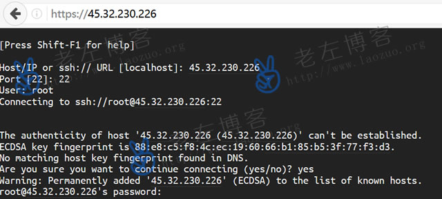 CentOS安装配置GateOne实现Web终端SSH功能