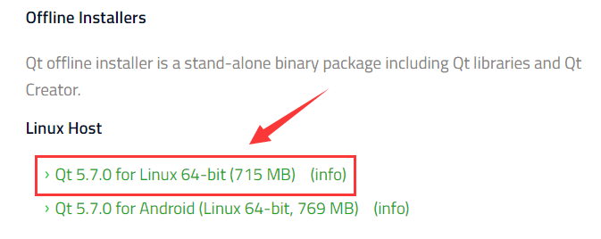 linux下QT5.6.2连接MYSQL过程