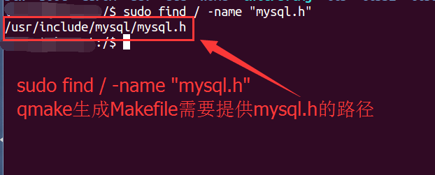 linux下QT5.6.2连接MYSQL过程