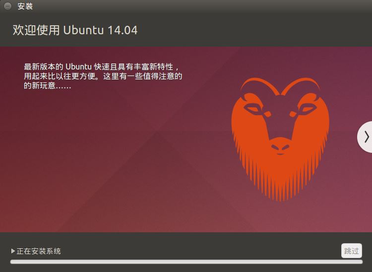 װWINDOWS 7/8/10Unbuntu16.0414.04˫ϵͳ