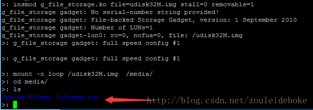 linux-3.0-Gadget驱动移植实现模拟U盘