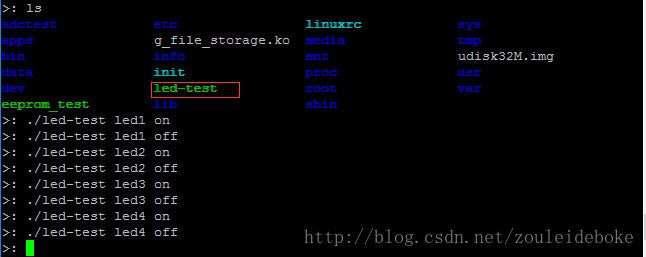 linux3.0-内核自带led驱动移植