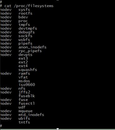 如何利用/proc/filesystems的信息预先知道支持的U盘挂载系统