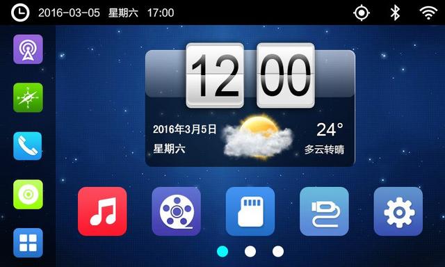 为何linux作为服务器端很久不重启都不卡而安卓用半年就卡?