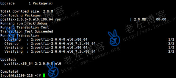 Linux VPS主机利用Postfix、Dovecot软件自建简单邮件服务器