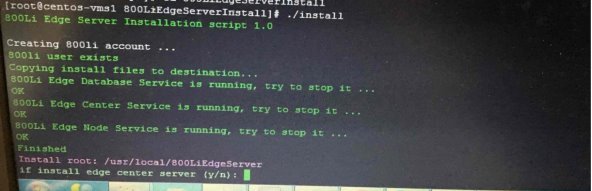 Linux下视频流媒体直播服务器搭建详解