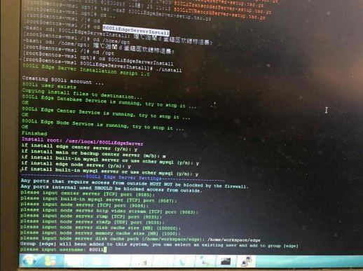 Linux下视频流媒体直播服务器搭建详解