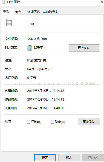 关于linux下读取文件路径出错的问题(win10&docker)