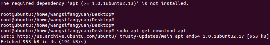 The required dependency 'apt (>= 1.0.1ubuntu2.13)'的解决