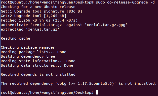 The required dependency 'apt (>= 1.0.1ubuntu2.13)'的解决