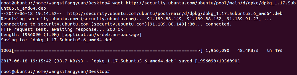 The required dependency 'apt (>= 1.0.1ubuntu2.13)'的解决
