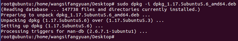 The required dependency 'apt (>= 1.0.1ubuntu2.13)'的解决