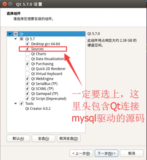 qt mysqlQSqlDatabase: QMYSQL driver not loaded