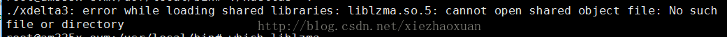 嵌入式linux用xdelta实现程序的远程升级