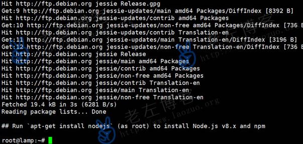 Debian/UbuntuٰװNode.jsv8.1.2汾
